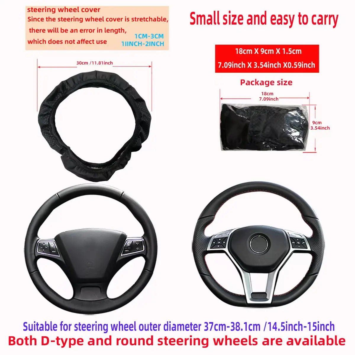 Fibre Embossed Car Steering Wheel Cover for 14.5-15Inches